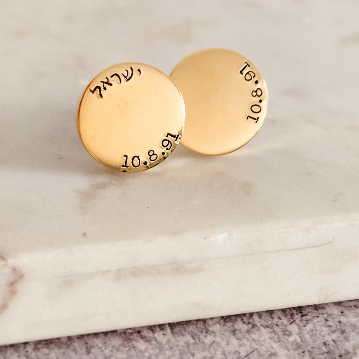 Custom Hebrew and English Cufflinks for Groom in Gold or Silver