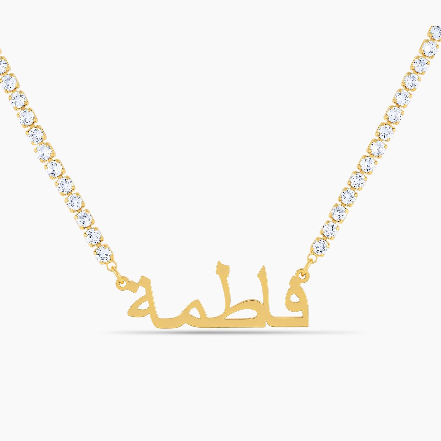 Luxe Arabic Tennis Chain
